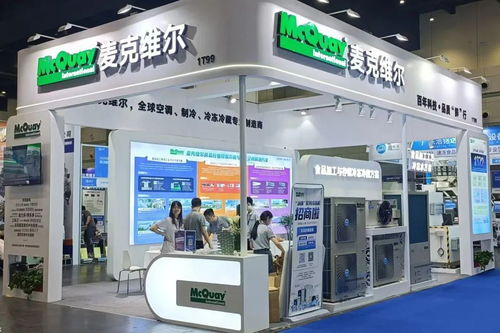 以百年科技之名，助力食品行業“鮮”行——科技中介服務賦能產業品質升級